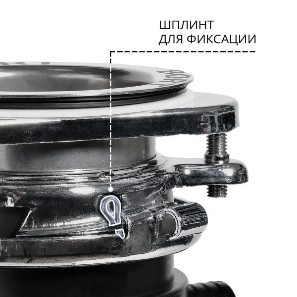 Измельчитель пищевых отходов BORT TITAN 7000 (93413519)