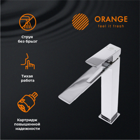 Смеситель для накладной раковины однорычажный Orange Lutz M04-121cr высокий хром
