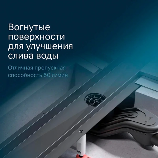 Душевой лоток 60 см Am.Pm MasterFlow W01SC-P11-060-01BM черный матовый