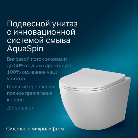 Комплект унитаза с инсталляцией Am.Pm Like Aquaspin IS49038.801900 с сиденьем микролифт, кнопка черный матовый