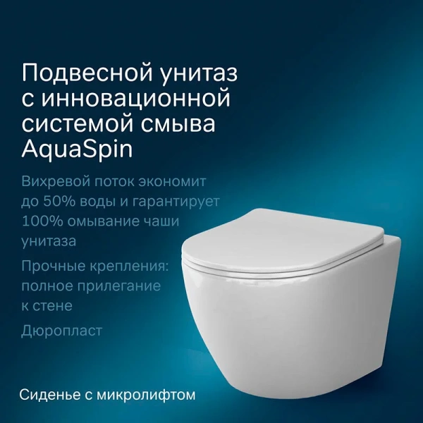 Комплект унитаза с инсталляцией Am.Pm Like Aquaspin IS49051.801900 с сиденьем микролифт, кнопка хром гялнец