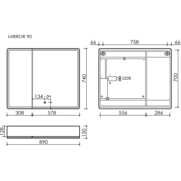 Зеркало-шкаф с подсветкой (89х74) Sancos Mirror MI90EG
