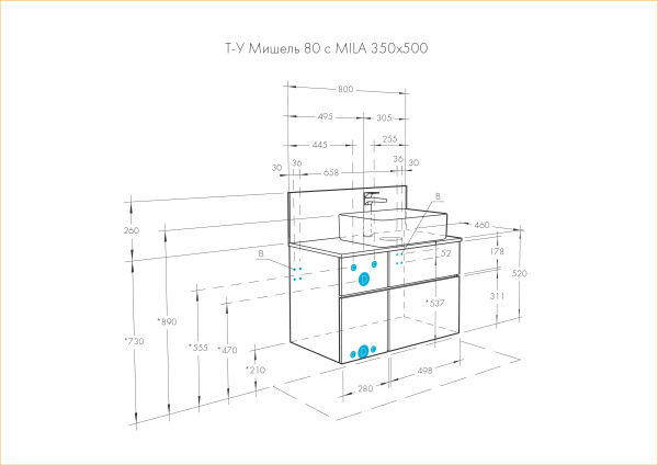 Тумба с раковиной Aquaton Мишель 80 1A2568K3MIX30