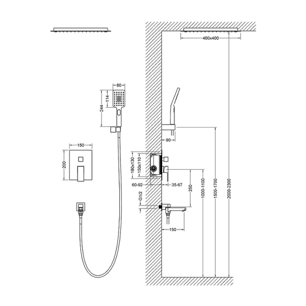 Душевой комплект Timo Selene SX-2039/17SM Душевой комплект Timo Selene SX-2039/17SM