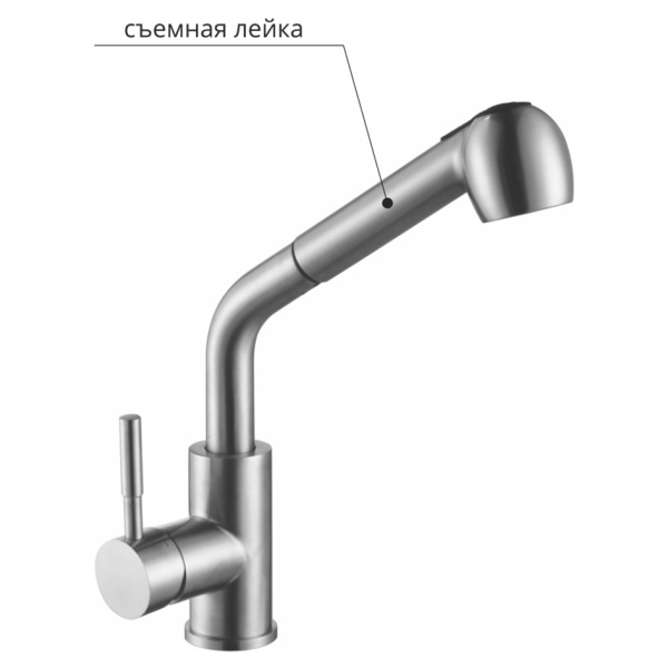 Смеситель для кухни Melana 8109 Смеситель для кухни Melana 8109