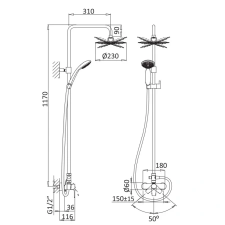 Душевая система Cezares Nautic NAUTIC-CD-BIO
