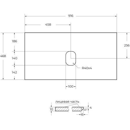 Столешница под раковину BelBagno 90 KEP-90-CEM-W0 Cemento