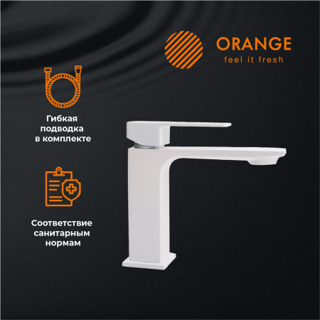 Смеситель для раковины однорычажный Orange Lutz M04-021w белый
