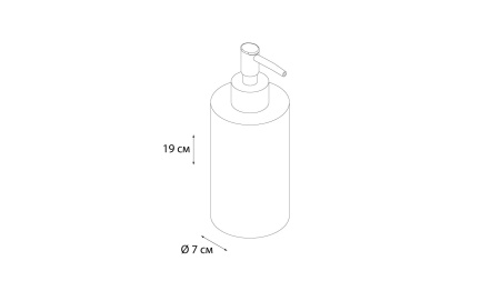 Дозатор жидкого мыла Fixsen Agat   FX-220-1