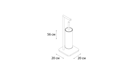 Стойка FIXSEN напольная FX-421