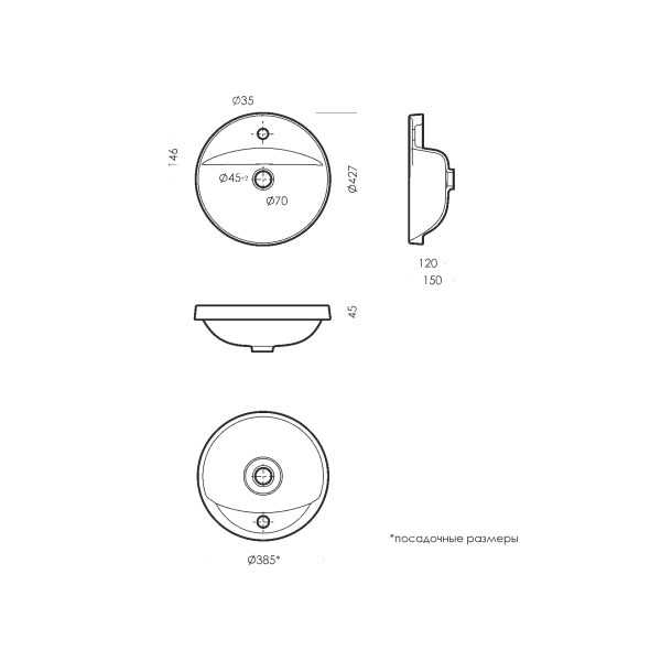 Раковина Sanita Luxe ART INSIDE ART43SLWB01I