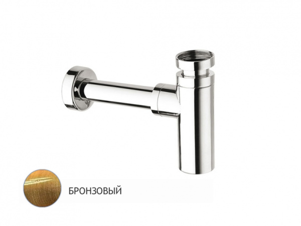 Сифон для раковины Margaroli 250OB