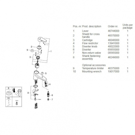 Смеситель однорычажный для ванны Grohe Eurodisc Cosmopolitan 33192 002 (33192002) хром