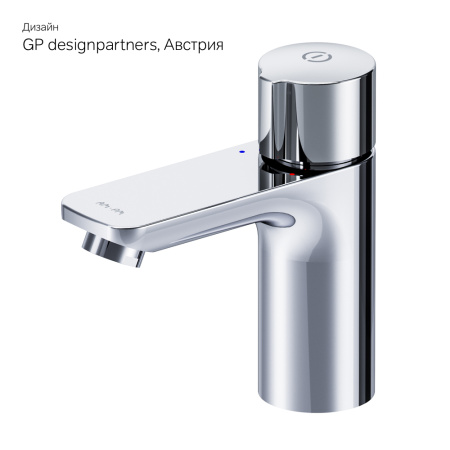 Смеситель для раковины Am.Pm X-Joy F85A02500