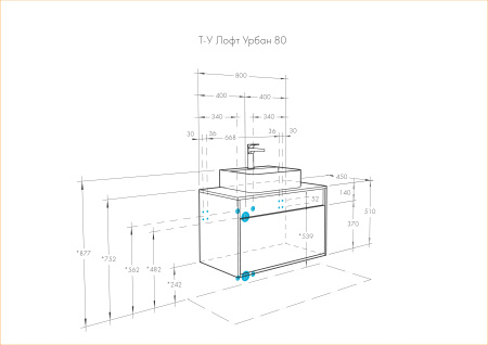 Тумба под раковину Aquaton Лофт Урбан 80 1A247601LQX60