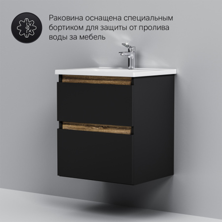 Тумба под раковину 55 Am.Pm X-Joy M85AFHX0552BM