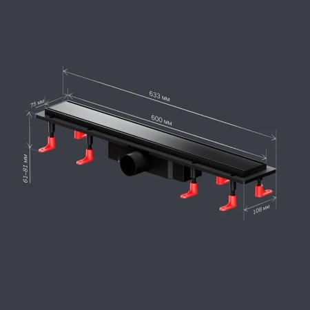 Душевой лоток под плитку 60 см Am.Pm PrimeFlow W02SC-U11-060-04BM черный матовый