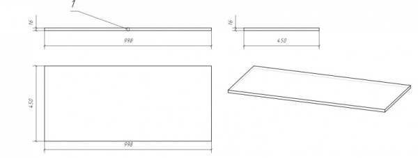 Столешница Cersanit MODUO 100 SB-BL-MOD100