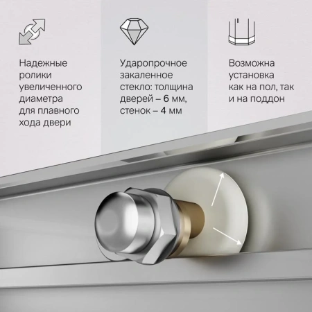 Душевой уголок (100х100) Am.Pm X-Joy W94G-403-100100-MT1K хром матовый