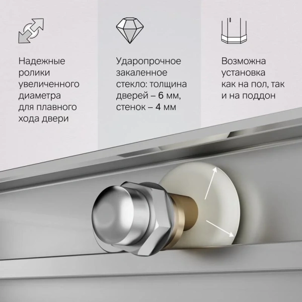 Душевой уголок (100х100) Am.Pm X-Joy W94G-403-100100-MT1K хром матовый