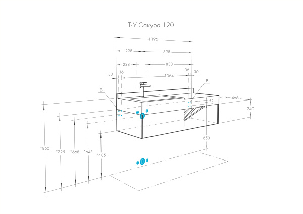 Тумба с раковиной Акватон Сакура 120 1A2197K2SKW80