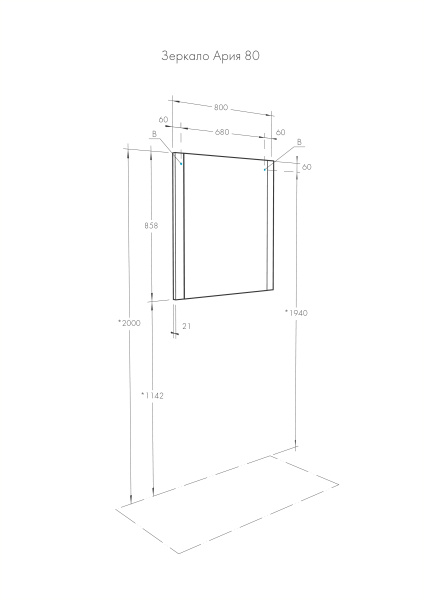 Зеркало Aquaton Ария 80 черный глянец 1A141902AA950