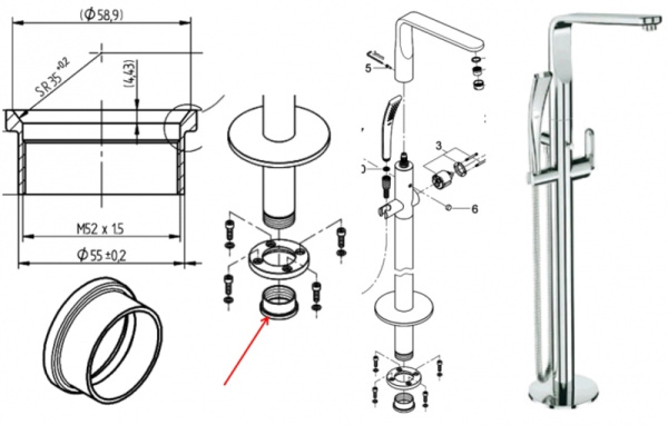 Муфта GROHE 400645031 Муфта GROHE 400645031