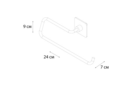 Держатель бумажных полотенец FIXSEN Square FX-93110C