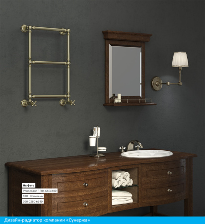 Полотенцесушитель Водяной Сунержа Ренессанс 1304 (66х40) Хром 00-0280-6640