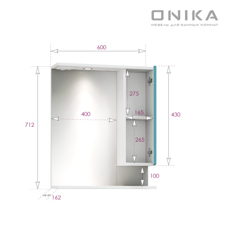 Зеркало-шкаф с подсветкой Onika Марви 60 206089 правый
