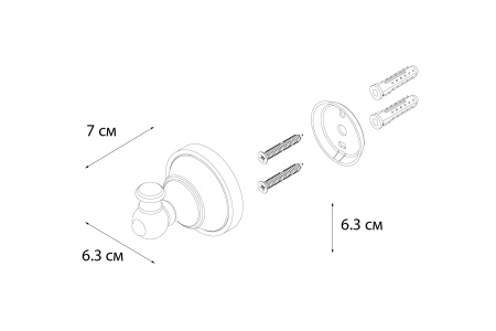 Крючок FIXSEN Bogema одинарный FX-78505