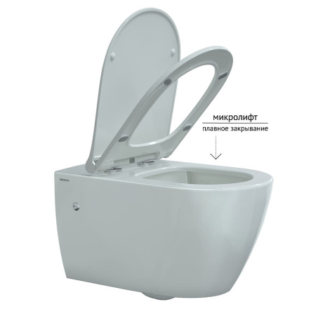 Комплект унитаза с инсталляцией Berges Wasserhaus Novum Rimless 043214