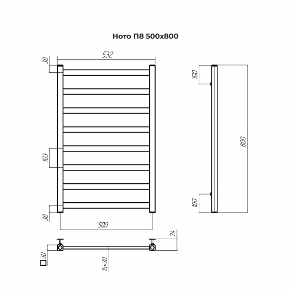 Полотенцесушитель водяной (50х80) П8 Terminus Ното 4670078544353