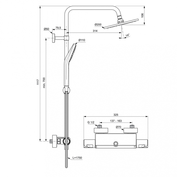 Душевая система Ideal Standard Ceratherm T50 A7230AA