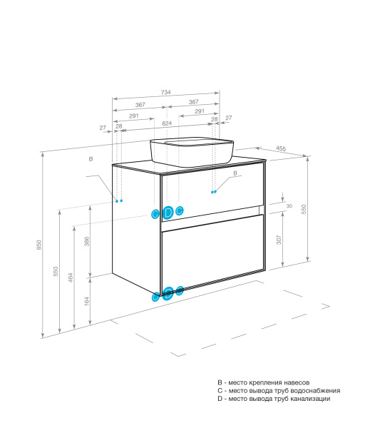 Тумба с ркаовиной Aquaton Либерти 75 1A2795K4LYC70