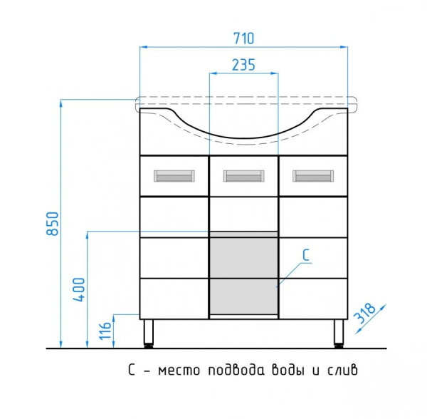 Тумба под раковину напольная Style Line Ирис 75 ЛС-00000017 белый