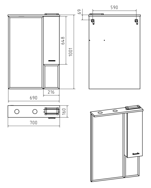 Зеркало-шкаф (70х100) Misty Терра 70 правый П-Тер02070-0501П