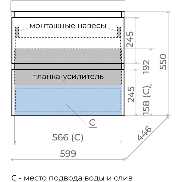 Тумба подвесная без раковины 60 см Style Line Манхэттен ЛС-00002366 графит матовый
