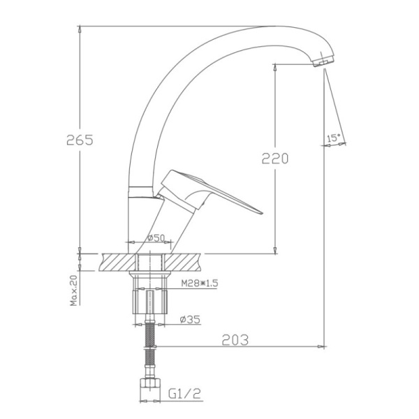 Смеситель для кухни Haiba HB4104-2