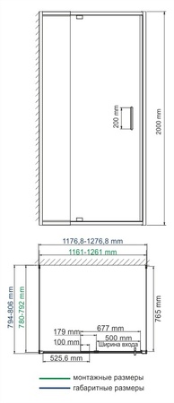 Душевой уголок (120х80) WasserKRAFT Berkel 48P25