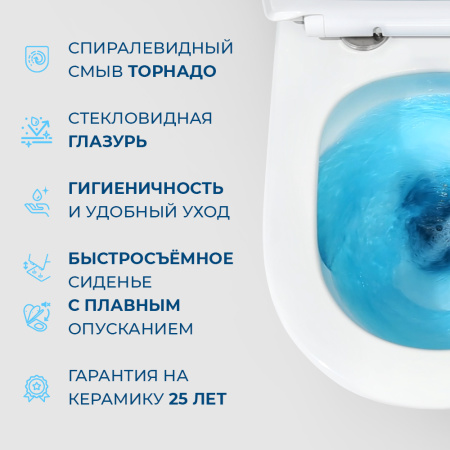 Комплект унитаза с инсталляцией BelBagno BB5177CH-TOR/SC/BB026/BB082BL