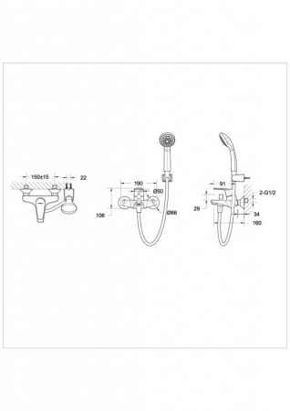 Смеситель для ванны с коротким изливом  Bravat Line F65299C-B-RUS