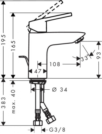 Смеситель для раковины Hansgrohe Logis Loop 71154000