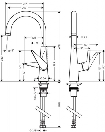 Смеситель для кухни Hansgrohe Talis S 72810000