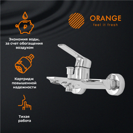 Смеситель для ванны однорычажный Orange Flat M12-100cr хром