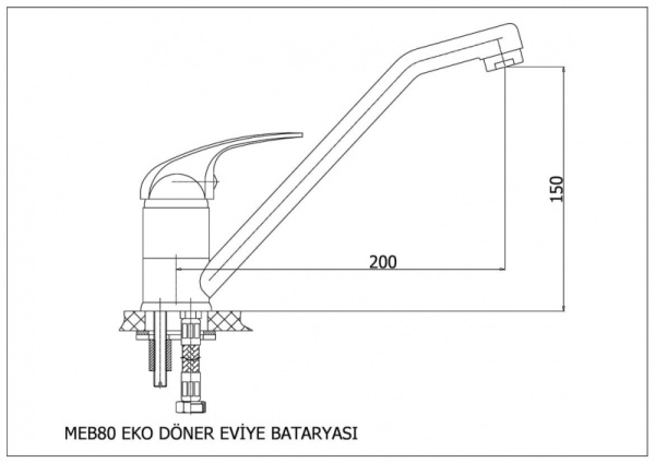 Смеситель для кухни GPD Eko MEB80