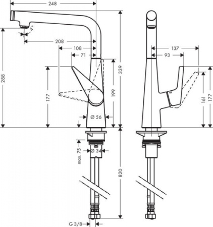 Смеситель для кухни Hansgrohe Talis S 72820800