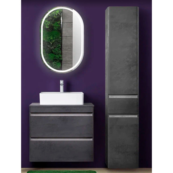 Тумба под раковину подвесная Style Line Атлантика СС-00002283 серый