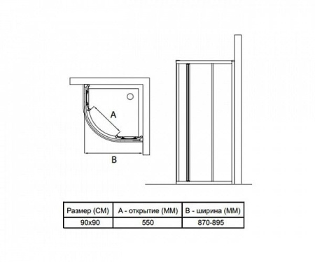 Сегментное душевое ограждение Ideal Standard CONNECT R T9824EO