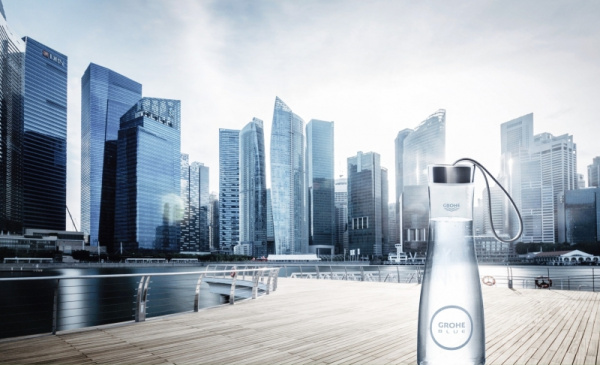 Спортивная питьевая бутылка GROHE Blue, пластик 40848 000 (40848000)